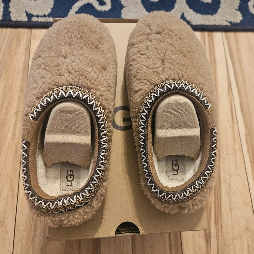 Kids' UGG Tasman Maxi Curly